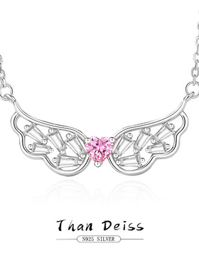 天使之翼小红书同款项链女S925银时尚百搭原创设计翅膀镶粉钻锁骨