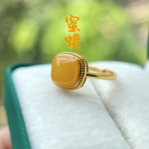 天然蜜蜡方糖戒指S925纯银麦穗纹镶嵌方形蜜蜡戒指新中式长期有货