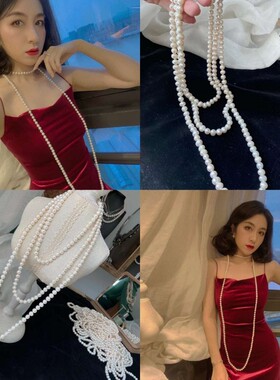 店主推荐7-8mm天然淡水珍珠毛衣链长款180cmN种戴法毛衣链