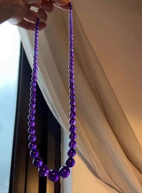 5-14mm巨大一条精品天然紫水晶项链塔链加长版50厘米高货