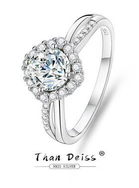 一克拉莫桑石钻戒女S925纯银交叉结婚求婚仿真钻石戒指送老婆礼物