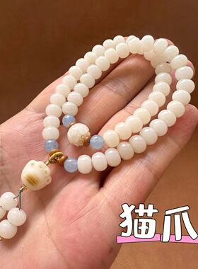 白玉菩提手串两圈碳烤猫爪猫咪女多圈文玩佛珠手链民族风饰品