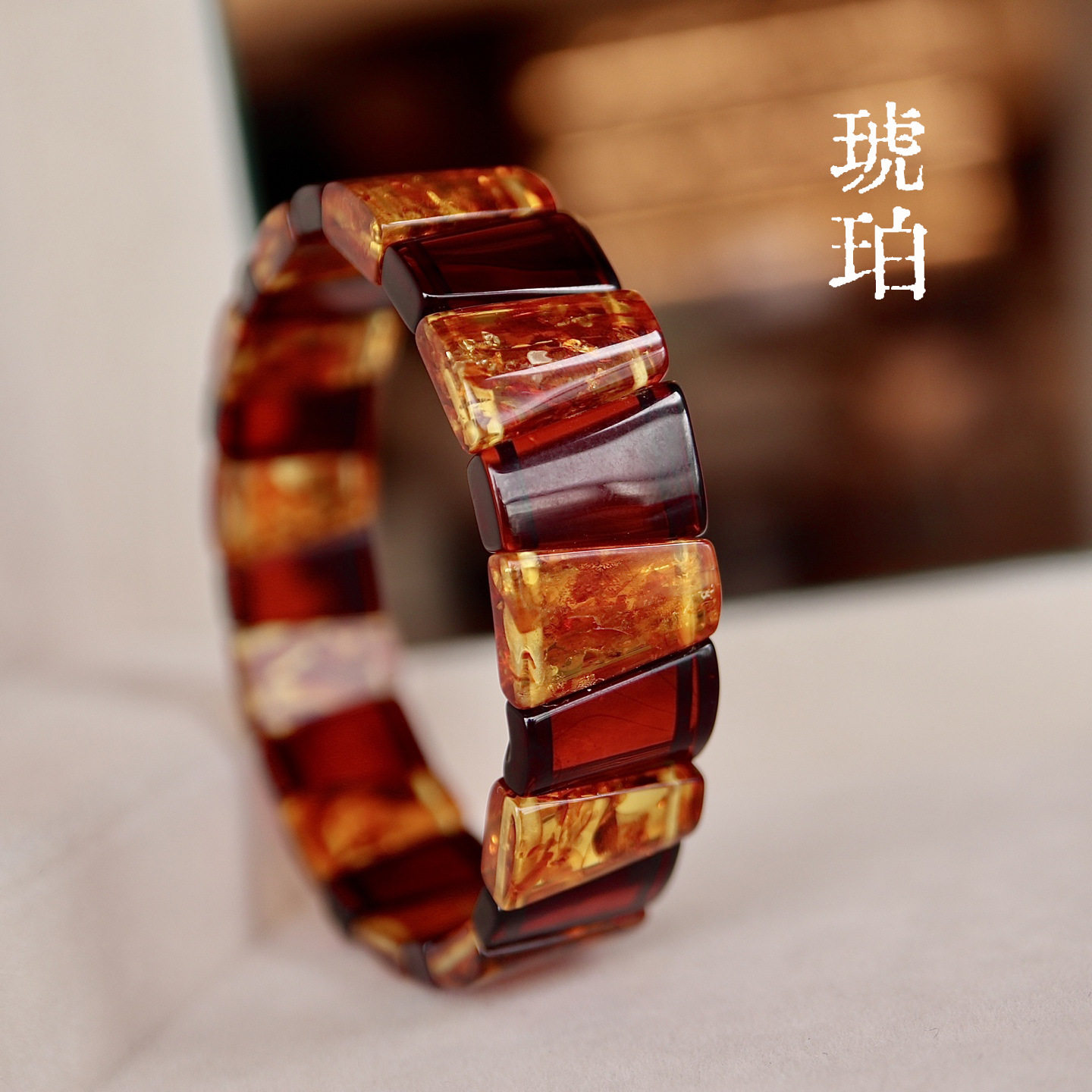 天然琥珀多宝手串保真琥珀真品血珀花珀手链手排高端礼品货源