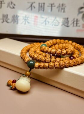 印尼小金刚菩提手串男士108颗念珠盘玩佛珠项链女文玩菩提子手链