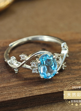 戒指女小众高级轻奢托帕石戒指开口可调节爆款