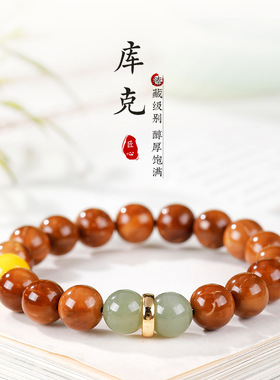 天然库克和田玉珠手链女生蜜蜡串珠手串新中式木质檀香手饰