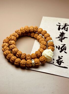 小金刚菩提手串男士原籽核桃菩提子文玩手持盘玩双圈手链