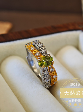 新款天然橄榄石戒指彩宝戒指女小众高级轻奢欧美风爆款