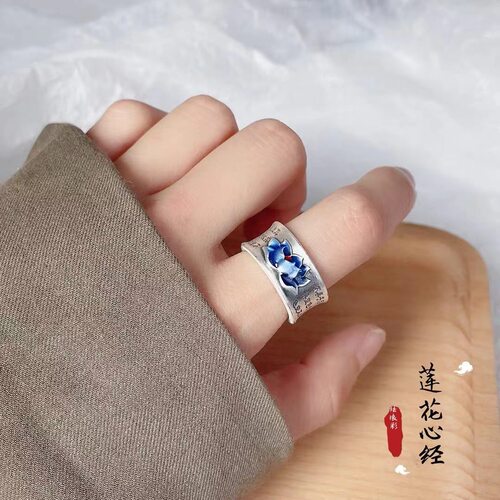 复古泰银心经珐琅莲花戒指女指环