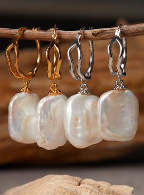 欧美爆款S925纯银镶天然巴洛克珍珠耳钉耳环女个性夸张耳饰