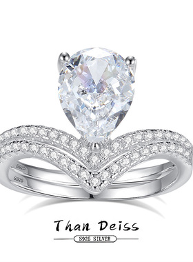 S925银镶2ct冰花泪高碳钻V形皇冠戒指女简约高级时尚双排钻戒