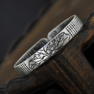 经典款莲花心经大悲咒手镯复古凸面做旧手环女款荷花开口苗泰镯子