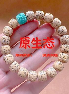 厂家星月菩提手串单圈男女手链海南料高密沉水文玩佛珠手饰品