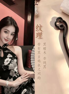 唐新中式发簪汉服发饰旗袍头饰女生精致小饰品簪子盘发高级感