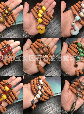藏式龙鳞纹小金刚菩提子108颗佛珠男士文玩手链项链金刚菩提手串