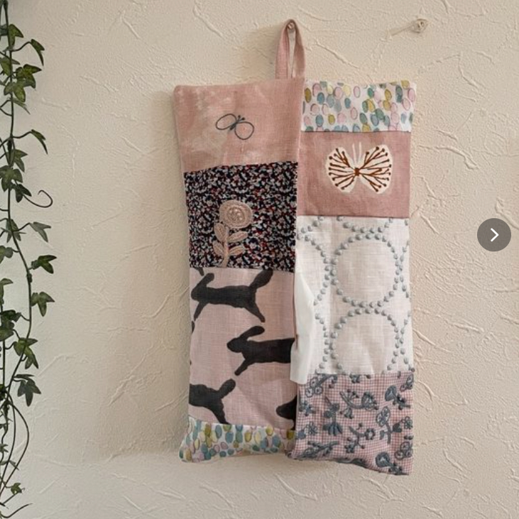 布料品手作日本作家布艺抽纸盒