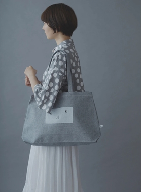 9皆川明mina日本正品代购帆布托特包单肩包 灰色