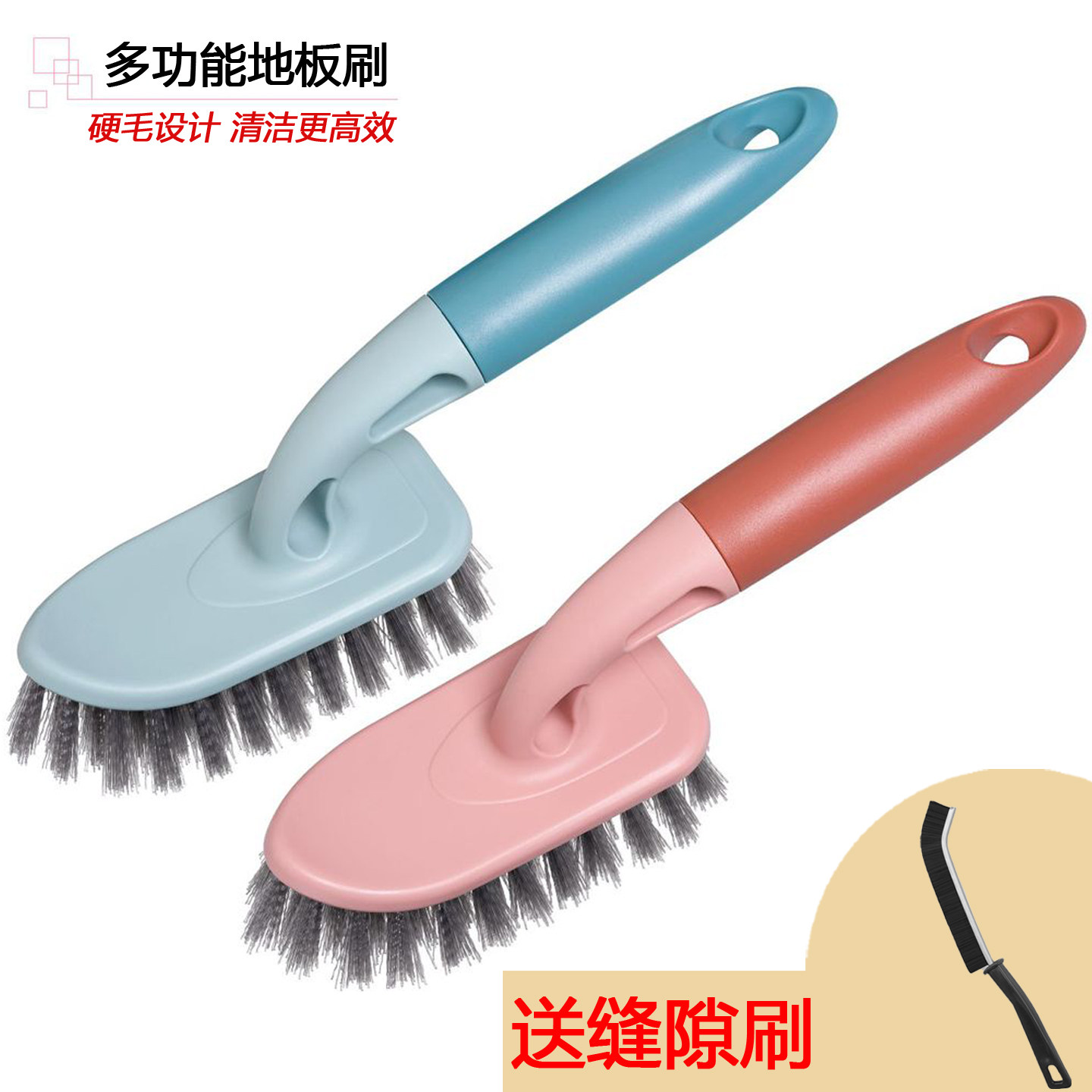 短柄地板刷硬毛设计清洁更高效图片