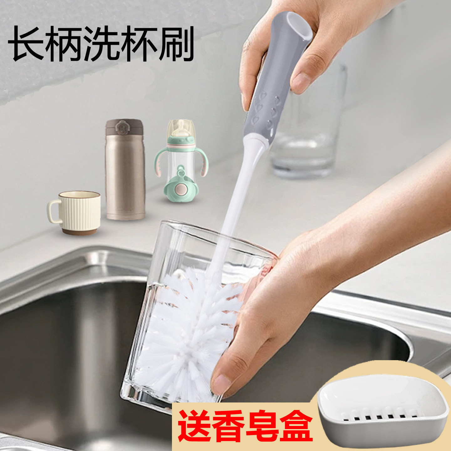 洗杯子茶渍神器长柄清洁破壁机奶瓶专用刷子茶杯保温杯清洗水杯刷,家庭/个人清洁工具,杯刷/瓶刷,淘宝优惠券,粉丝福利购,淘宝优惠卷