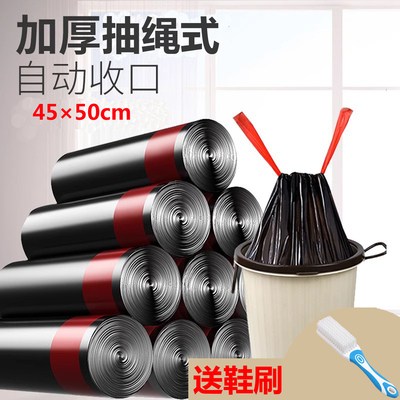 抽绳式垃圾袋自动收口加厚家用厨房大号黑色塑料袋手提式袋子特厚
