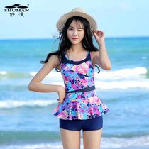 Maillot de bain fille OTHER   - Ref 2549181 Image 16