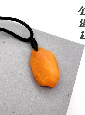 天然新疆金丝玉原石饰品材质吊坠