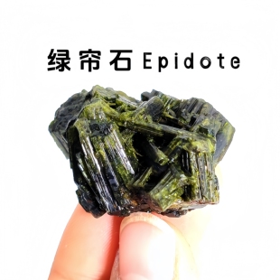 绿色柱状绿帘石水晶方解石共生天然原矿石猫矿物晶体奇石教学标本