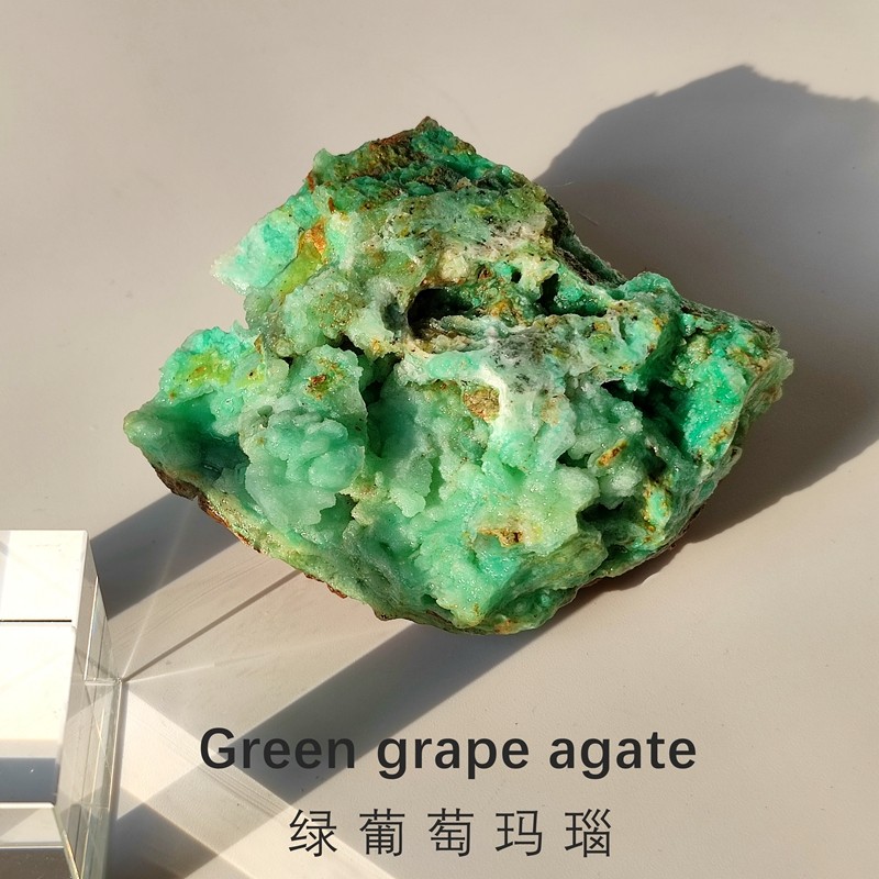 印尼绿葡萄玛瑙原石天然矿石猫矿物奇石原矿摆件地质科普教学标本