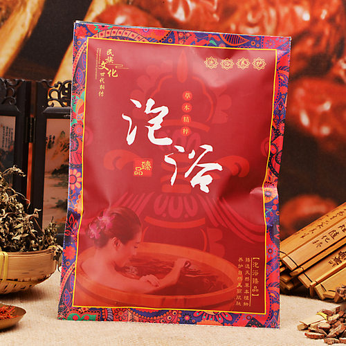 瑶浴药包熏蒸发汗瑶浴美容院泡澡