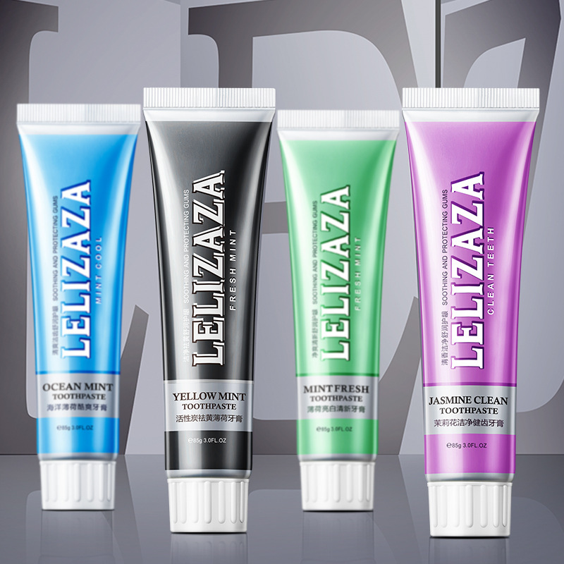 牙膏组合梁客冰伊莱洁净牙渍护龈