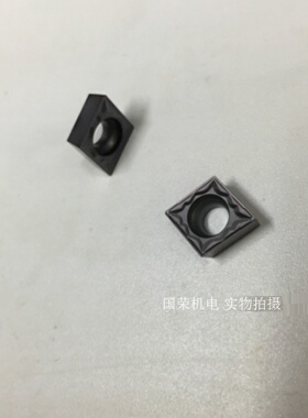 YLM内孔刀片数控刀片CCMT09T304 SCMT09T304/08-HMP适合不锈钢