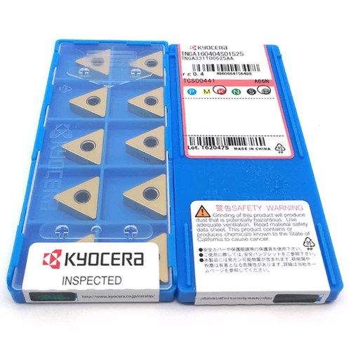 数控刀片TNGA160404SO1525A66N
