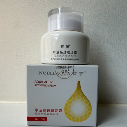 优泉化妆品专柜正品水活晶透赋活霜50g紧致去纹补水保湿