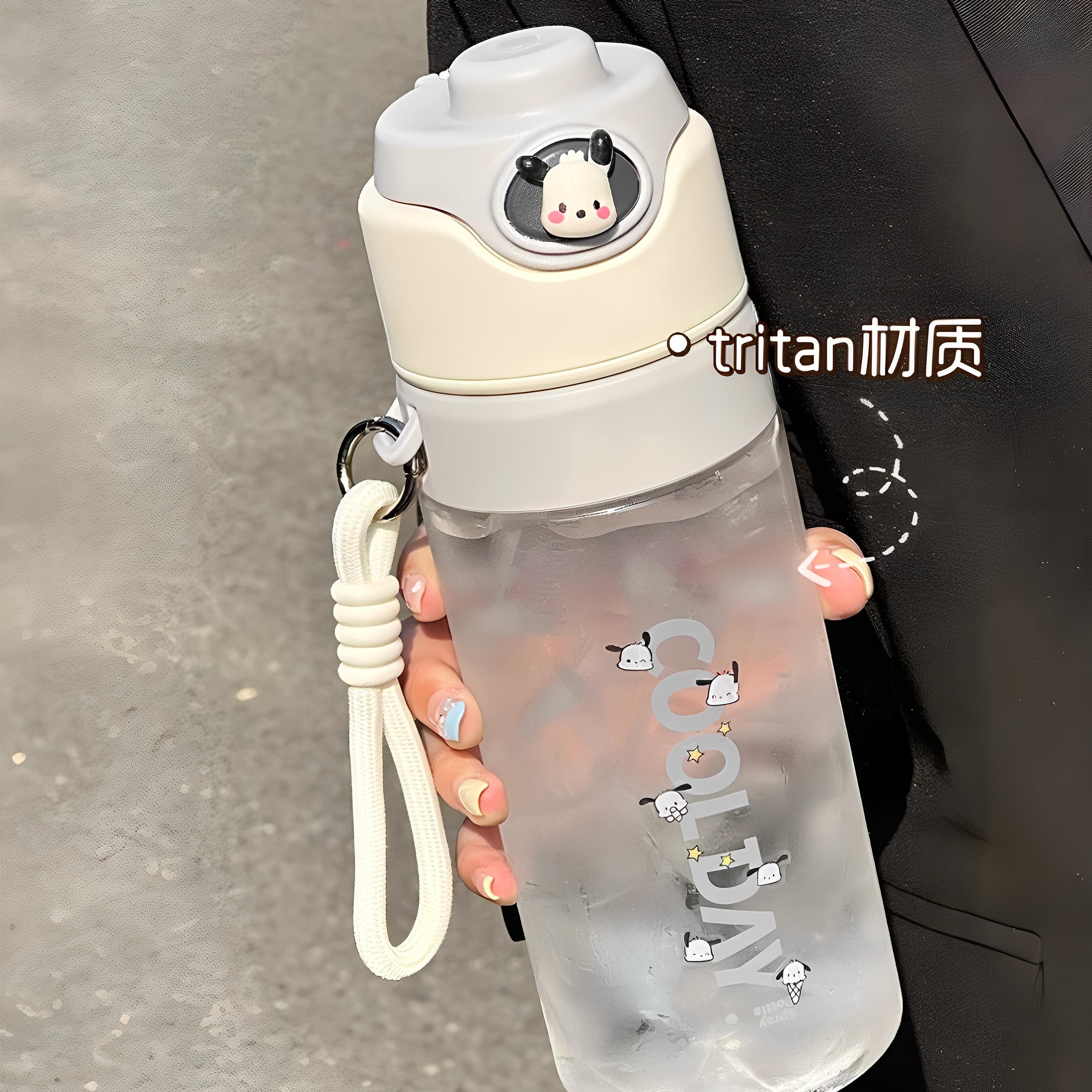 日本新款女生喷雾水杯夏
