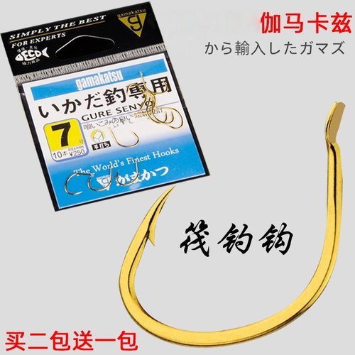 有倒刺筏钓钩千渔筏排钓