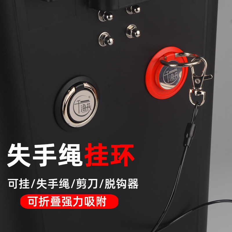 千渔筏渔具万向胶粘失手绳扣