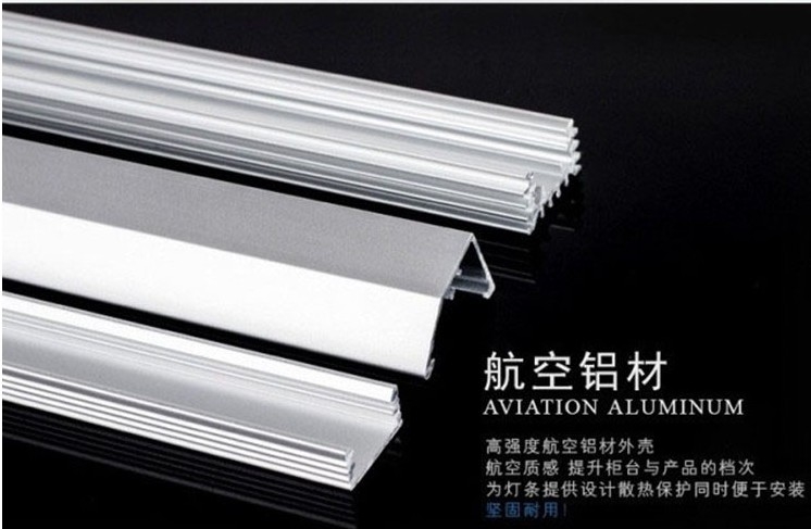 LED灯V型 U型槽12VLED灯带卡槽固定灯带卡子配件柜台反光低压