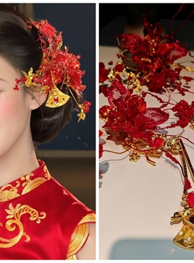爆火红色发钗中式秀禾龙凤褂头饰跟妆发饰红金百搭旗袍出阁头饰