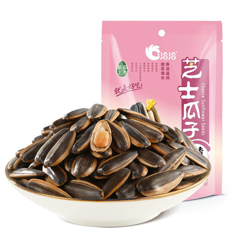 洽洽芝士瓜子108g恰恰葵花籽坚果炒货葵花籽休闲零食小吃