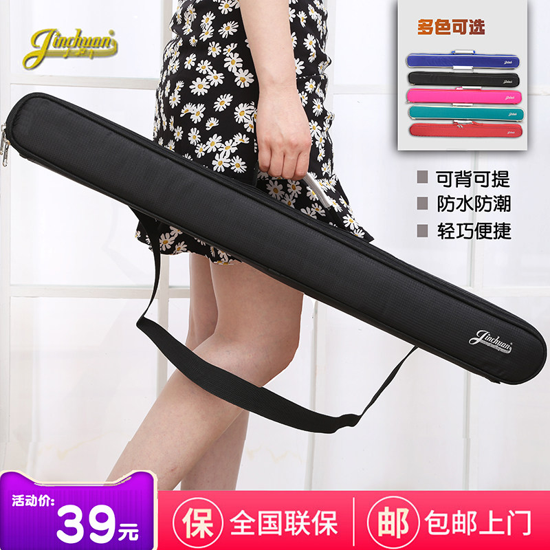 竹笛笛包竹笛包2只笛子包加厚箫包防水箫笛包袋便携4只竹笛收纳包,乐器/吉他/钢琴/配件,乐器包,淘宝优惠券,粉丝福利购,淘宝优惠卷