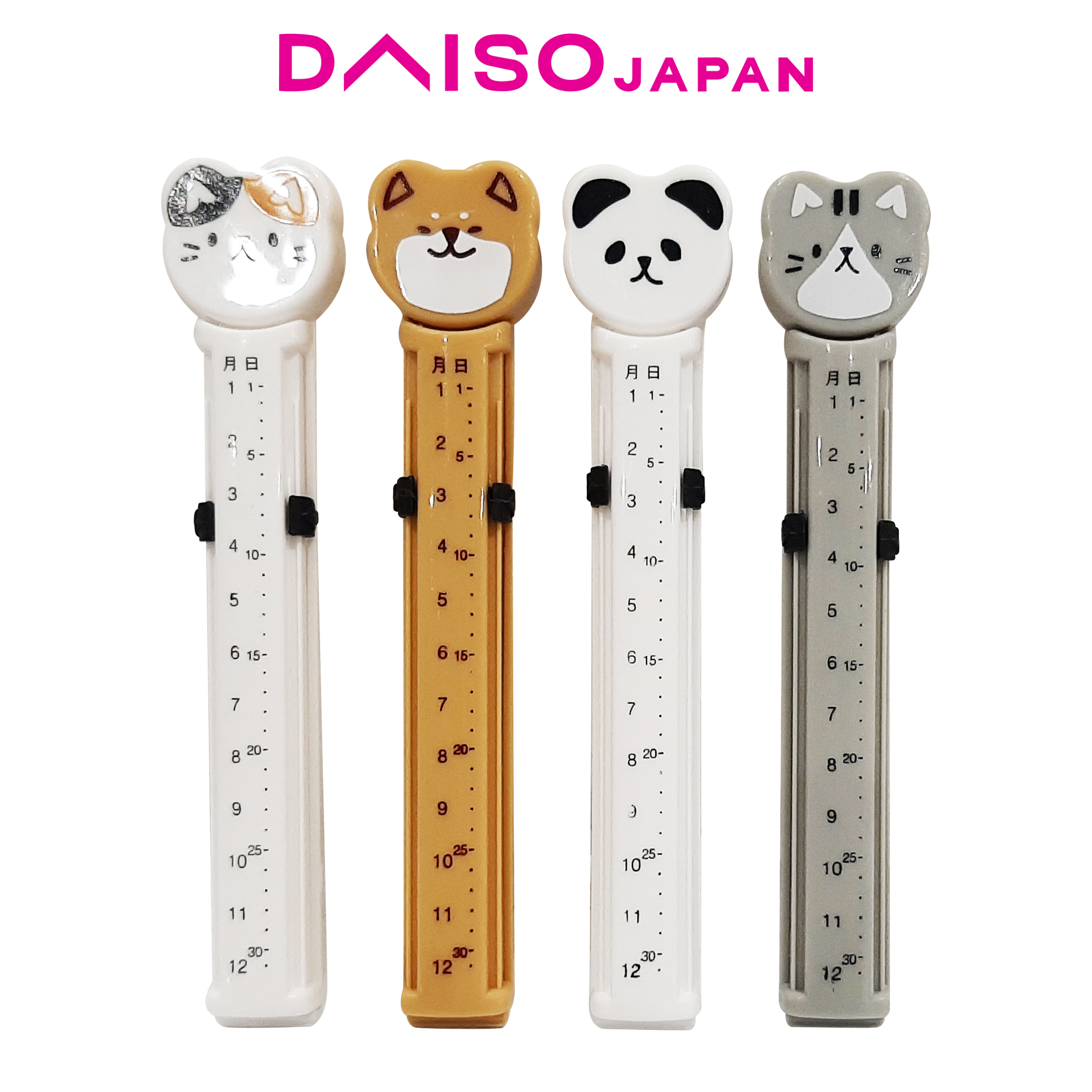 日本大创DAISO 可爱卡通食品密封夹保鲜封口夹食物夹子零食封袋夹