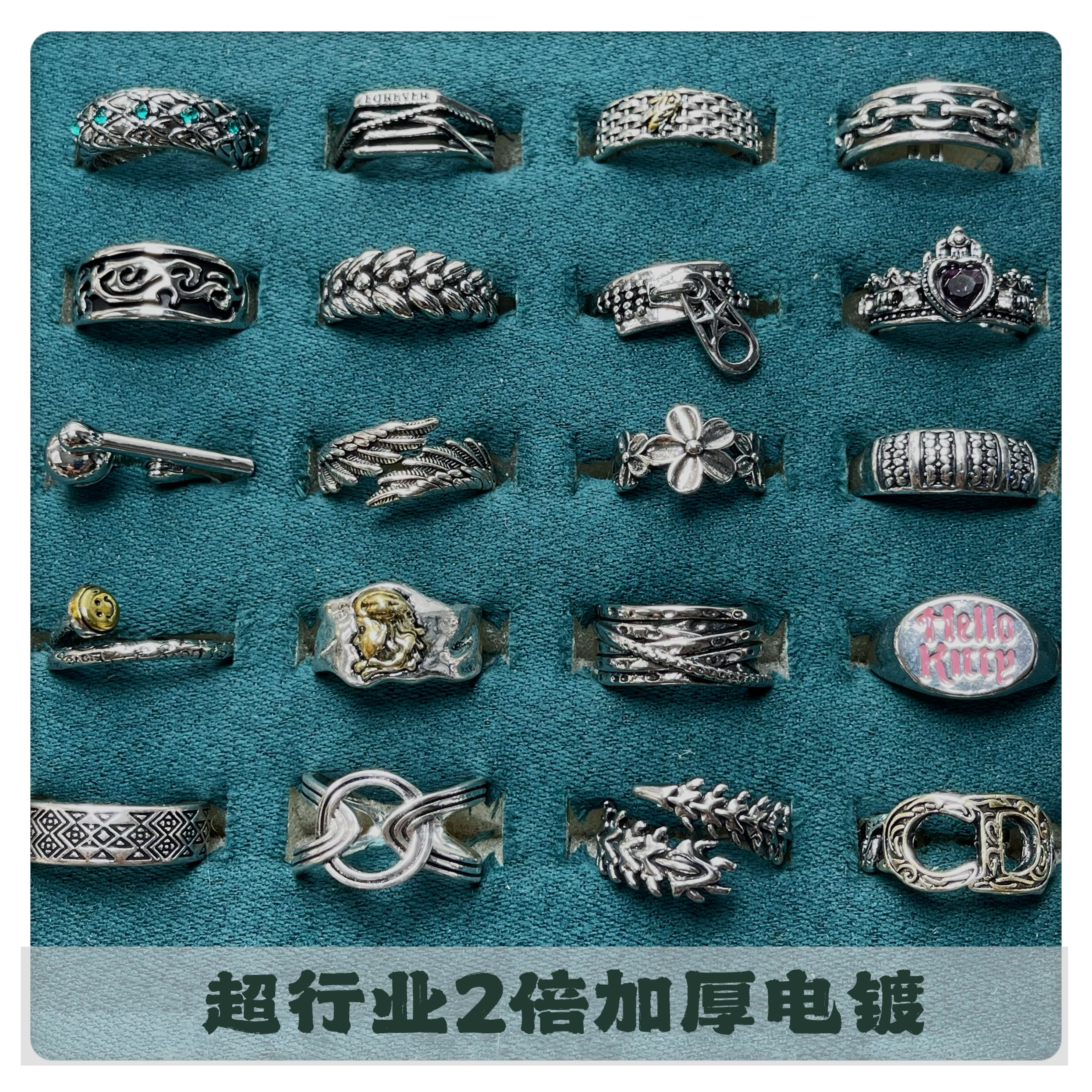 s925烧银做旧戒指男女小众设计简约个性开口可调节指环满25包邮