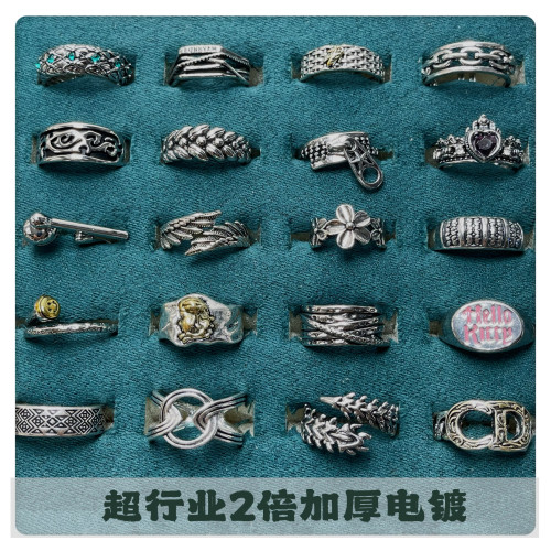 不是银烧银做旧戒指男女小众设计简约个性开口可调节指环满25包邮
