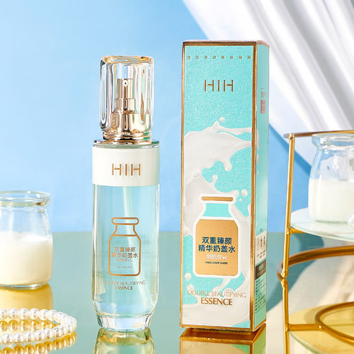 HIH双重臻颜精华奶盖水 烟酰胺提亮肤色补水保湿清爽滋润爽肤水