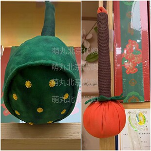 白塔寺药店北京养生锤好柿莲莲柿柿如意莲年有鱼祝寿生日礼盒健康