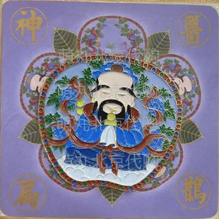 北京白塔寺药店文创金属冰箱贴神医扁鹊摆件纪念旅游礼物妙应白塔