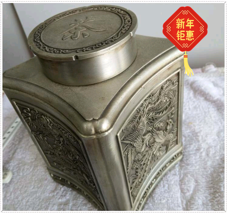 无铅密封陶瓷纯锡茶叶罐