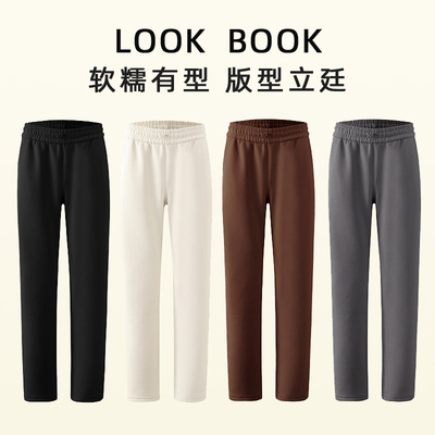 『LULU同款』热暖绒高腰百搭基础款秋冬加厚长裤3607