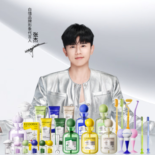 女生情侣款 白惜长头牙刷软毛加长刷头成人专用正品 家用家庭装