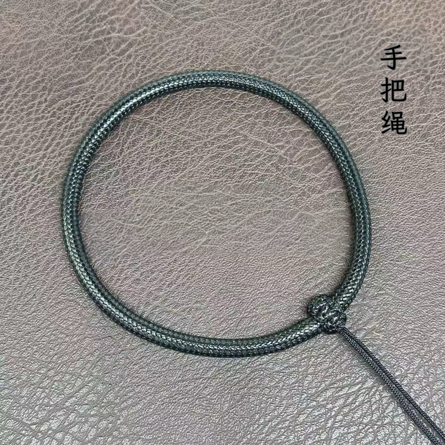 简约手把件圆环腊绳挂绳图片